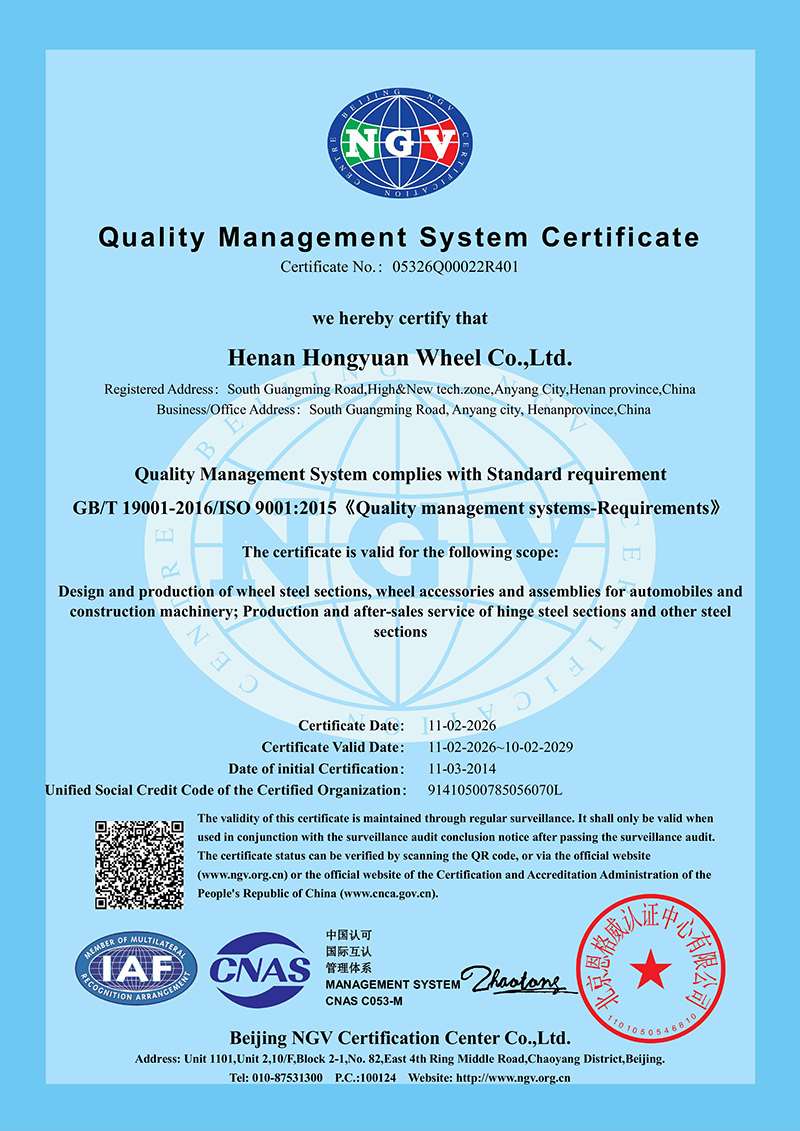 ISO9001 Certificate English.jpg